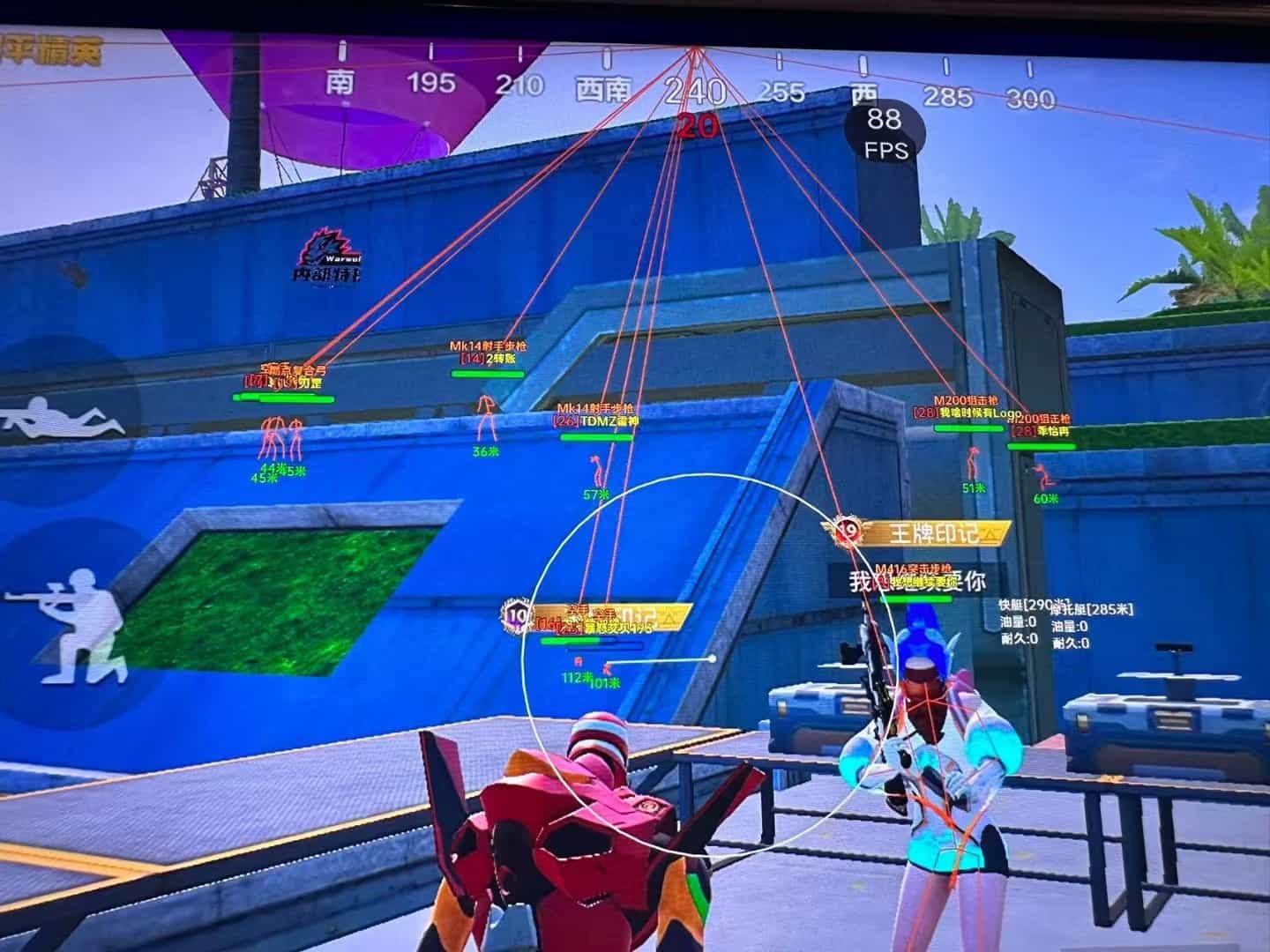 和平精英《齐天大圣》直装辅助更新新版本更换全新数据