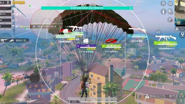 和平精英辅助【捷豹容器直装】🔥捷豹直装拯救市场🔥功能：一体独家午后自瞄!